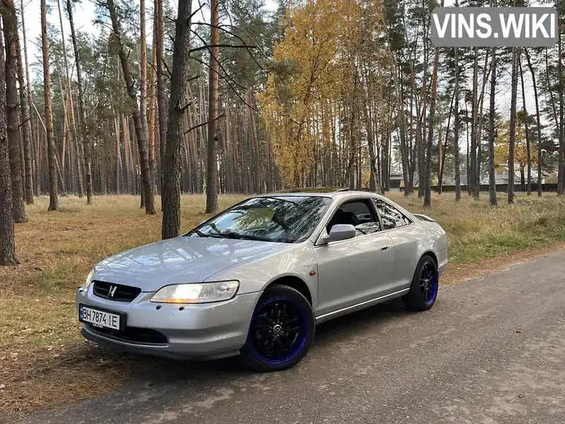 Honda Accord 2000, фото з оголошення 1 з 11, VIN 1HGCG2250YA600040