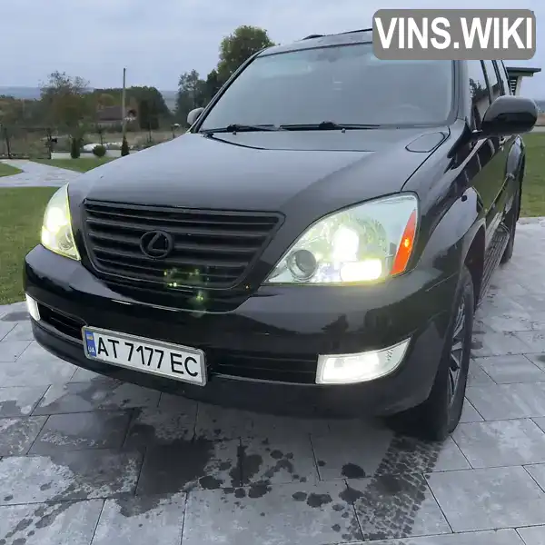 Lexus GX 2007, фото з оголошення 2 з 17, VIN JTJBT20XX70143246
