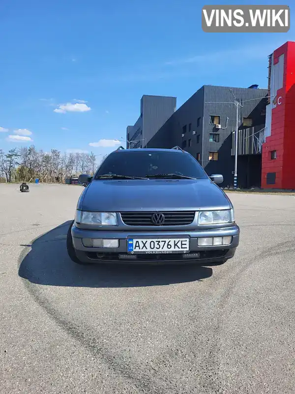 Volkswagen Passat 1996, фото з оголошення 1 з 9, VIN WVWZZZ3AZSE051655