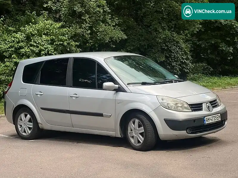 Renault Scenic 2005, фото з оголошення 1 з 20, VIN VF1JM0CDH33165700