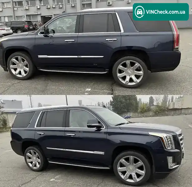 Cadillac Escalade 2016, фото з оголошення 1 з 8, VIN 1GYS4BKJ7HR163390