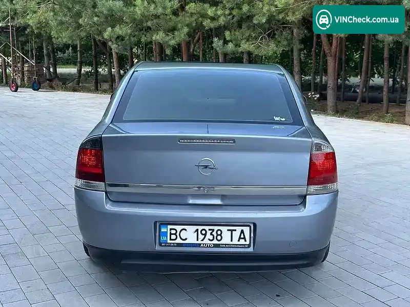 Opel Vectra 2004, фото з оголошення 2 з 20, VIN Y6D0ZCF6941007215