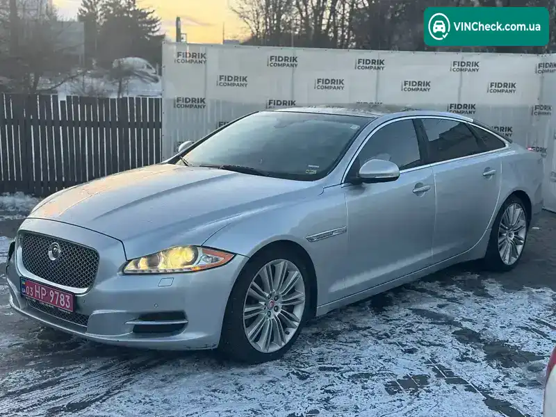 Jaguar XJ 2015, фото з оголошення 2 з 21, VIN SAJWJ2GD4F8V86614
