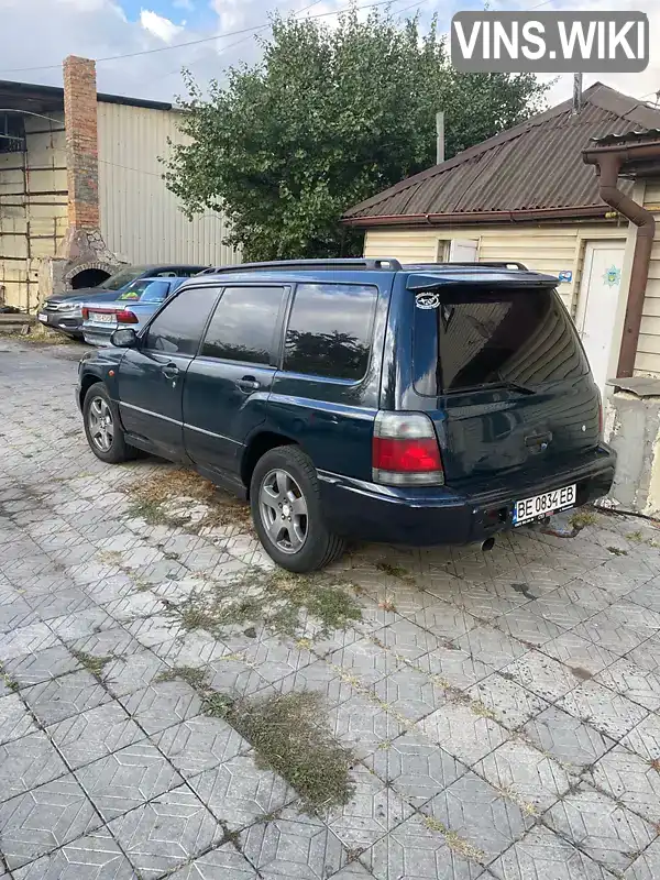 Subaru Forester 1999, фото з оголошення 2 з 4, VIN JF1SF5LD3XG030947