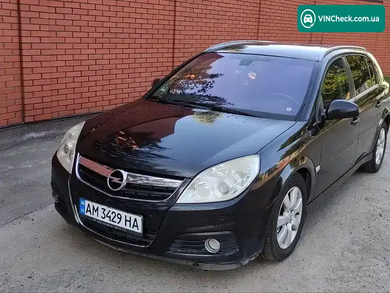 Opel Signum 2007, фото з оголошення 2 з 11, VIN W0L0ZCF4871101191