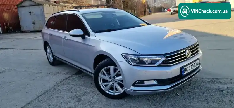 Volkswagen Passat 2015, фото з оголошення 1 з 20, VIN WVWZZZ3CZGE067670