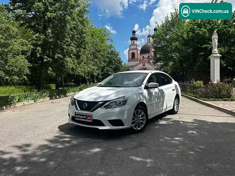 Nissan Sentra 2017, фото з оголошення 1 з 21, VIN 3N1AB7AP1JY202181