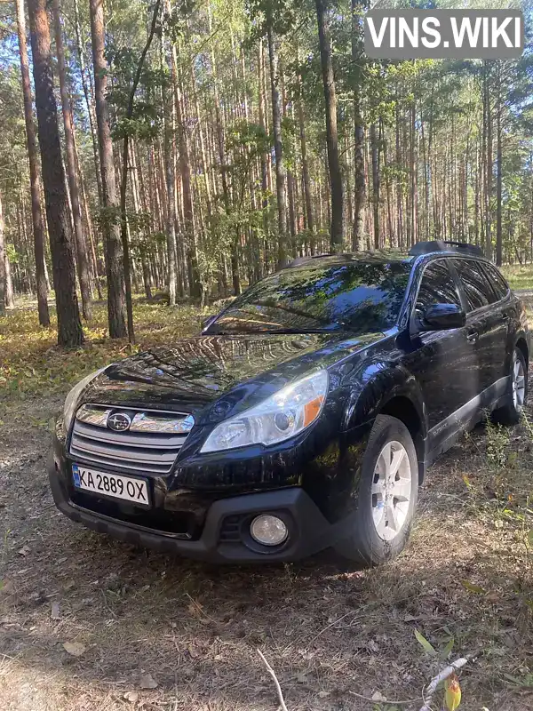 Subaru Outback 2013, фото з оголошення 1 з 15, VIN 4S4BRGGC3D3289673