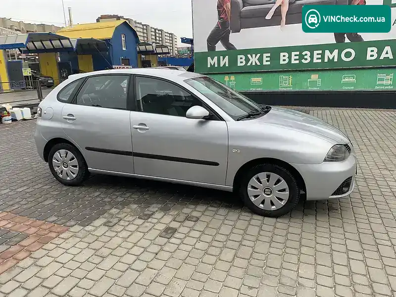 SEAT Ibiza 2007, фото з оголошення 1 з 20, VIN VSSZZZ6LZ7R076871