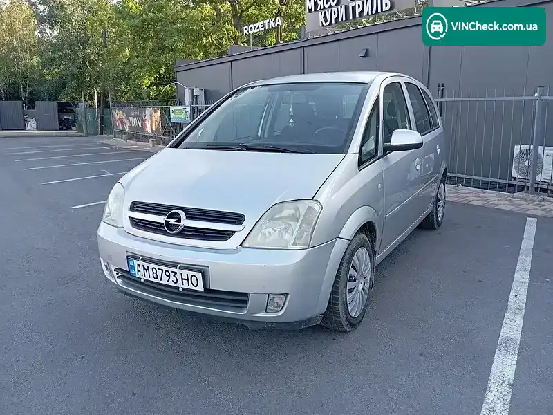 Opel Meriva 2005, фото з оголошення 1 з 20, VIN W0L0XCE7554285447