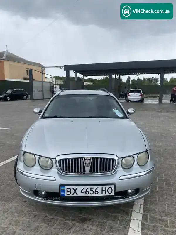 Rover 75 2002, фото з оголошення 2 з 16, VIN SARRJZTHP2D238248
