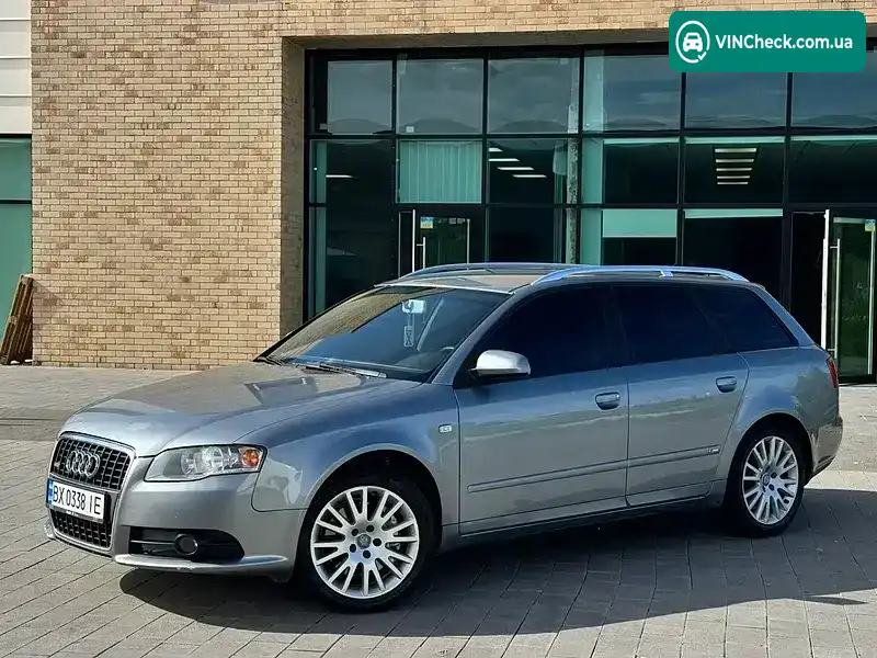 Audi A4 2006, фото з оголошення 2 з 20, VIN WAUZZZ8E17A106038