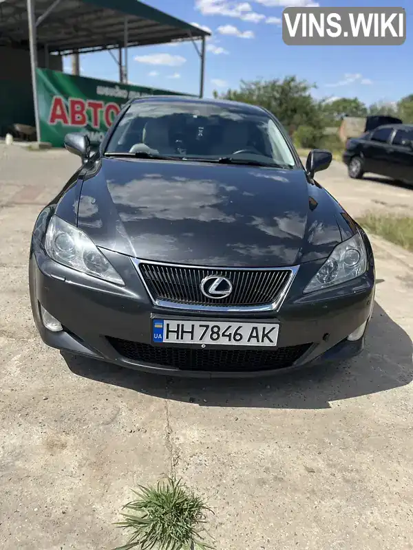 Lexus IS 2005, фото з оголошення 2 з 13, VIN JTHBK262905000846