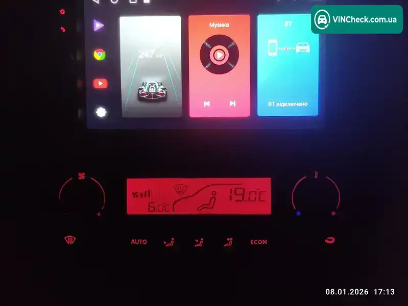 SEAT Ibiza 2008, фото з оголошення 2 з 21, VIN VSSZZZ6LZ8R147857