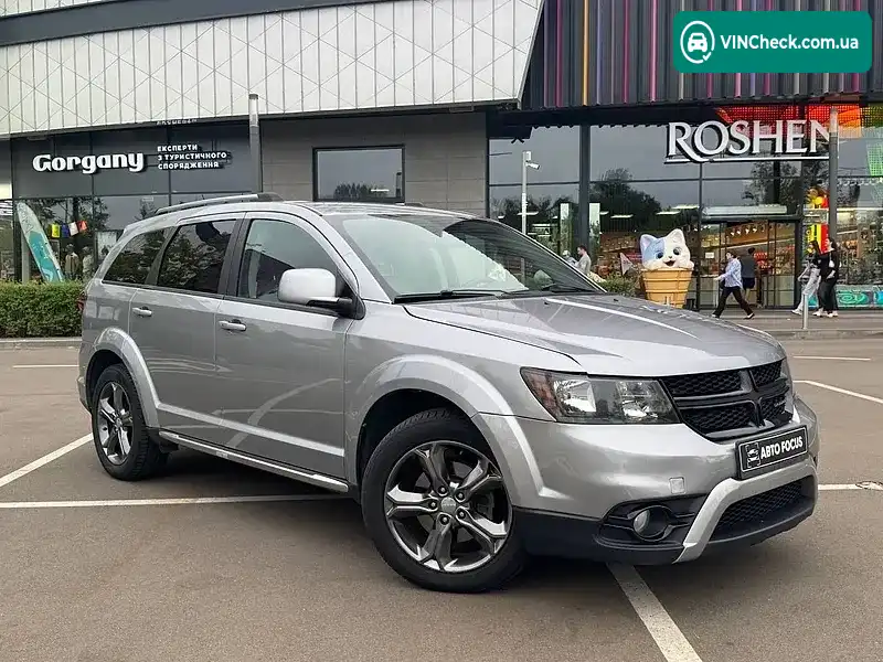 Dodge Journey 2015, фото з оголошення 1 з 20, VIN 3C4PDCGB8FT679216