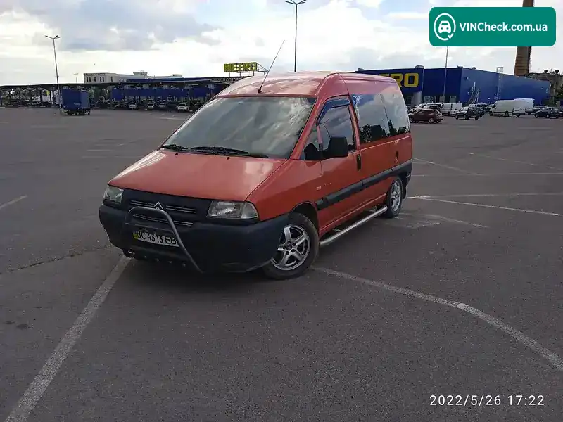 Citroen Jumpy 2004, фото з оголошення 2 з 7, VIN VF7BZWJYB86073445
