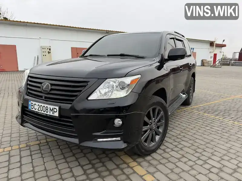 Lexus LX 2008, фото з оголошення 1 з 19, VIN JTJHY00W984000306