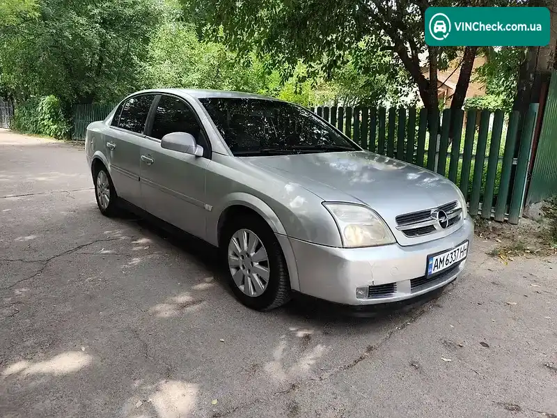 Opel Vectra 2004, фото з оголошення 1 з 20, VIN W0L0ZCF6941072790