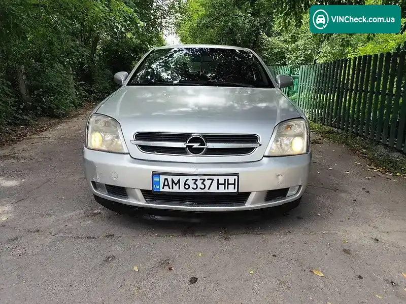 Opel Vectra 2004, фото з оголошення 2 з 20, VIN W0L0ZCF6941072790