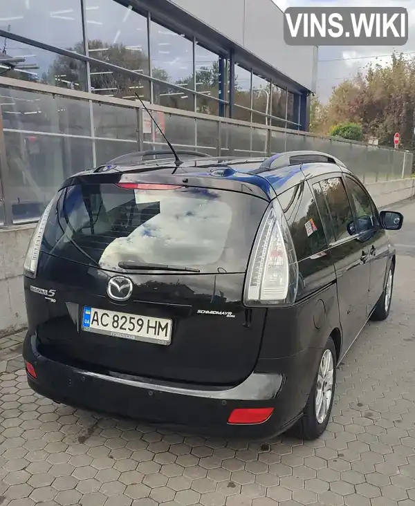 Mazda 5 2009, фото з оголошення 2 з 14, VIN JMZCR19T600352785
