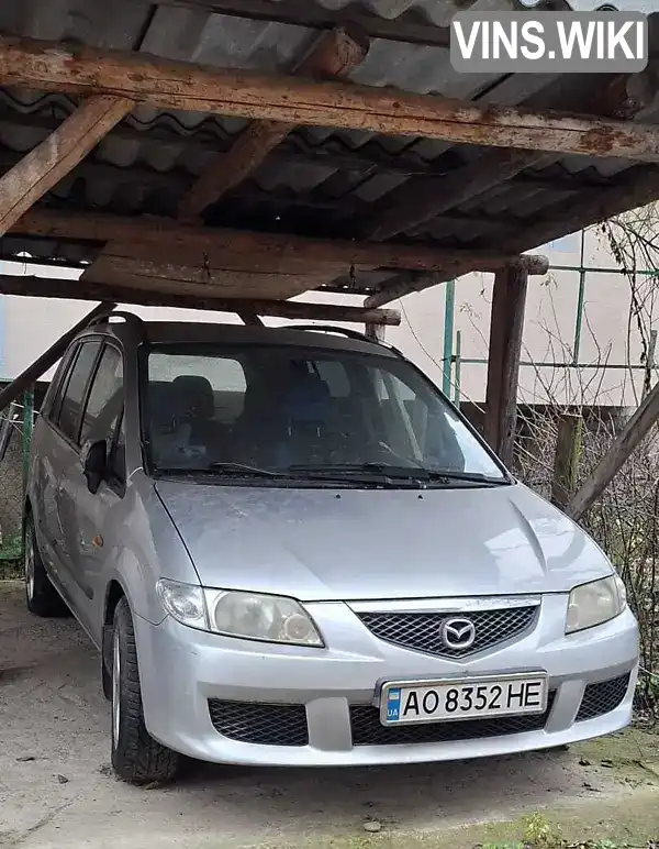 Mazda Premacy 2002, фото з оголошення 1 з 8, VIN JMZCP19R221315648