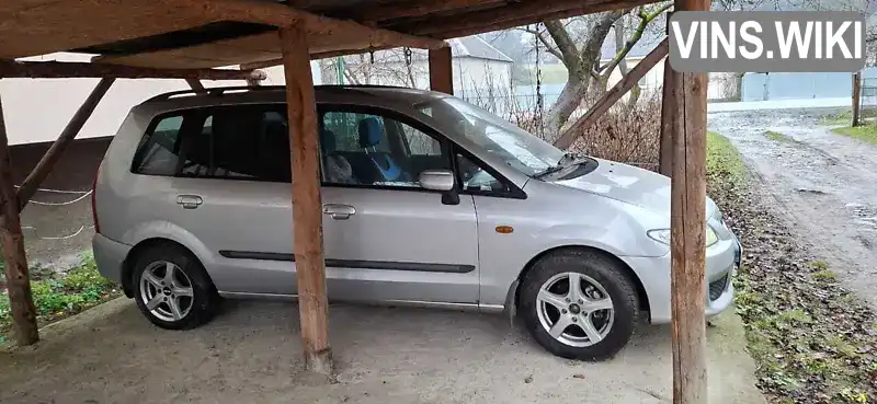 Mazda Premacy 2002, фото з оголошення 2 з 8, VIN JMZCP19R221315648