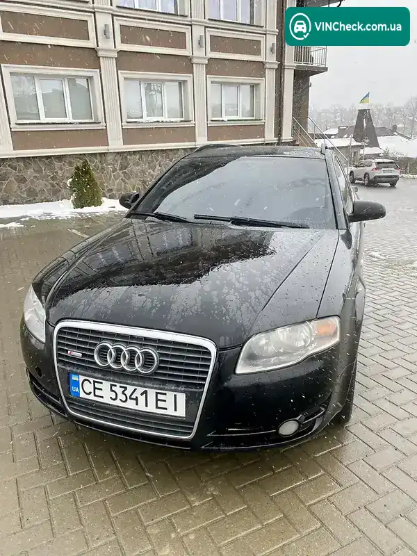Audi A4 2005, фото з оголошення 1 з 20, VIN WAUZZZ8EX5A442042