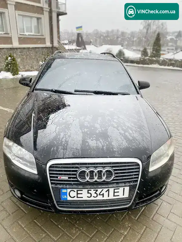 Audi A4 2005, фото з оголошення 2 з 20, VIN WAUZZZ8EX5A442042
