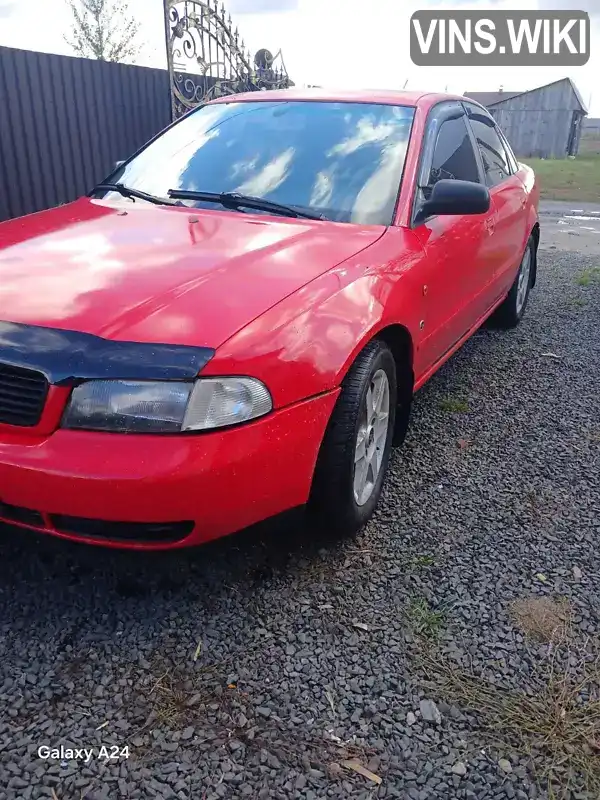 Audi A4 1996, фото з оголошення 2 з 5, VIN WAUZZZ8DZTA073688