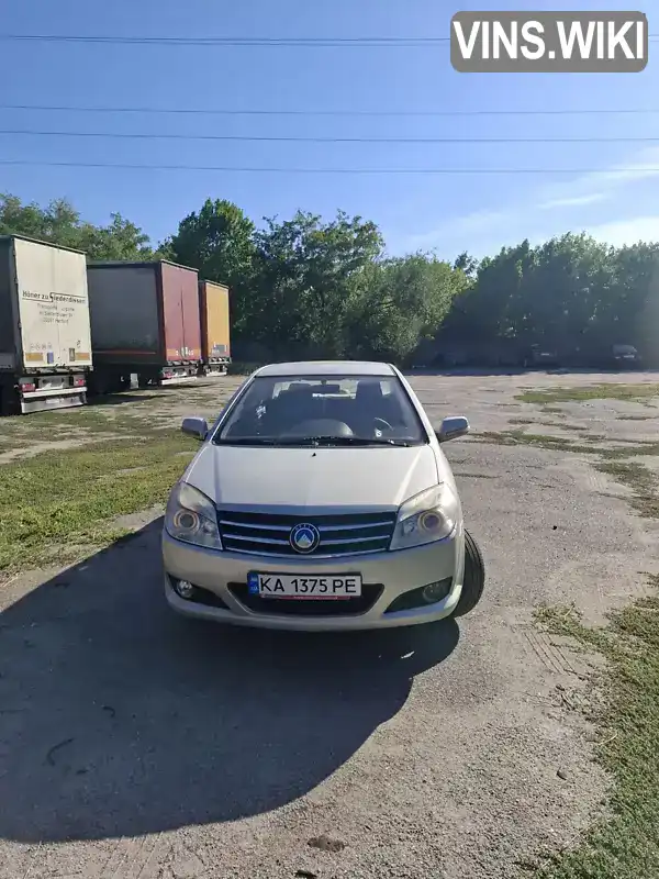 Geely MK 2014, фото з оголошення 1 з 11, VIN LB37624S0EL001729