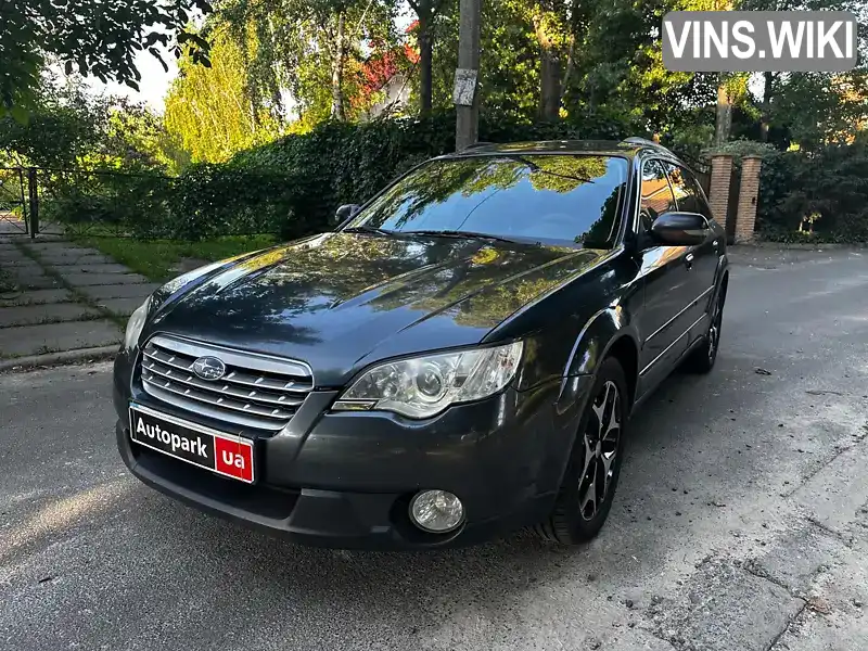 Subaru Outback 2008, фото з оголошення 1 з 21, VIN JF1BPELUA9G121435