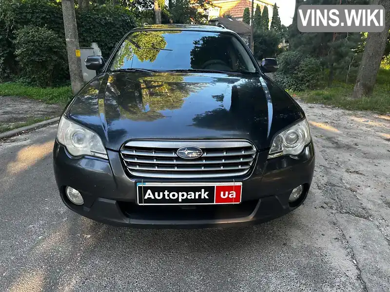 Subaru Outback 2008, фото з оголошення 2 з 21, VIN JF1BPELUA9G121435