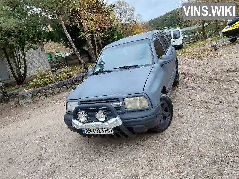 Chevrolet Tracker 2000, фото з оголошення 1 з 19, VIN 2CNBJ13C7Y6920224