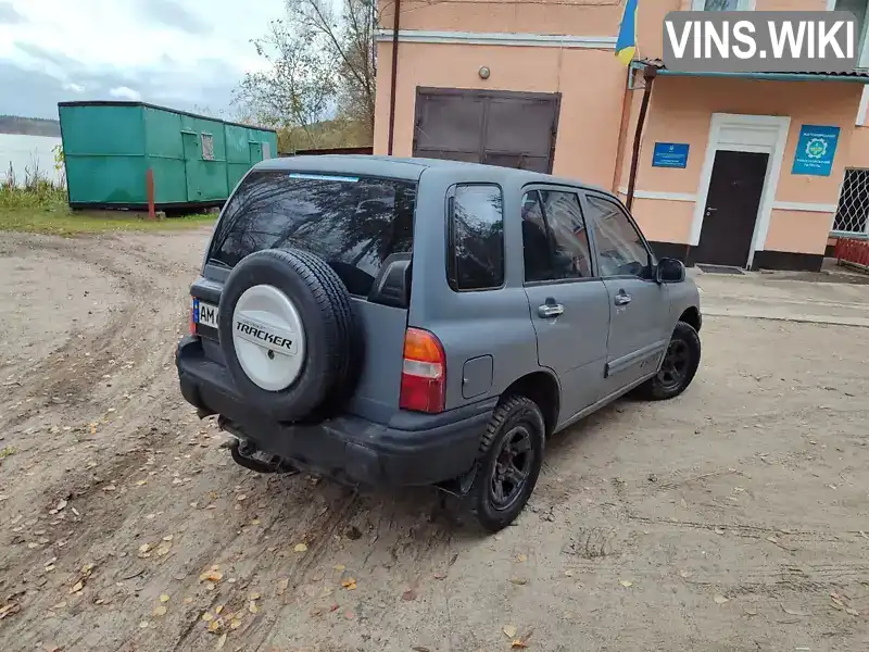 Chevrolet Tracker 2000, фото з оголошення 2 з 19, VIN 2CNBJ13C7Y6920224
