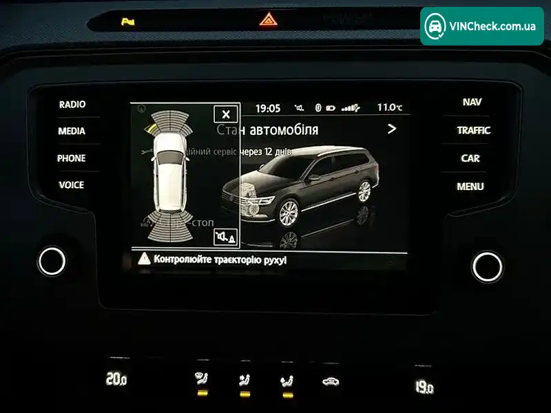 Volkswagen Passat 2016, фото з оголошення 2 з 17, VIN WVWZZZ3CZHE040336