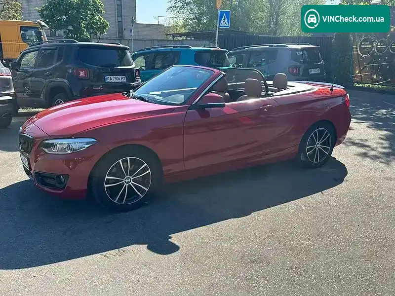 BMW 2 Series 2020, фото з оголошення 2 з 21, VIN WBA2M7C09L7G28779