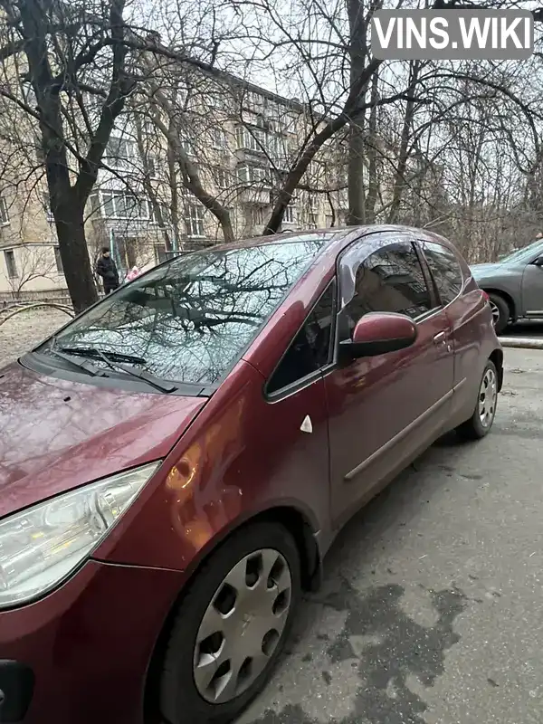 Mitsubishi Colt 2007, фото з оголошення 2 з 13, VIN XMCMJZ34A7F086609