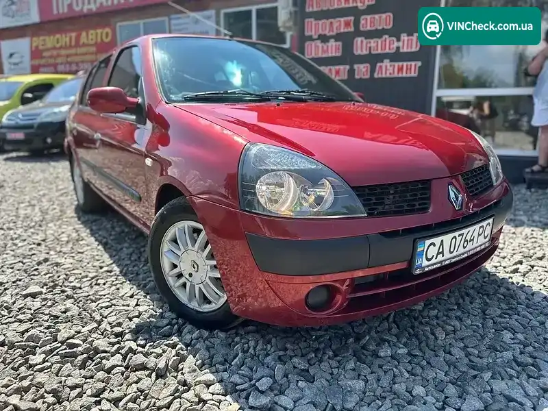 Renault Symbol 2005, фото з оголошення 1 з 20, VIN VF1LB2BCA32794902