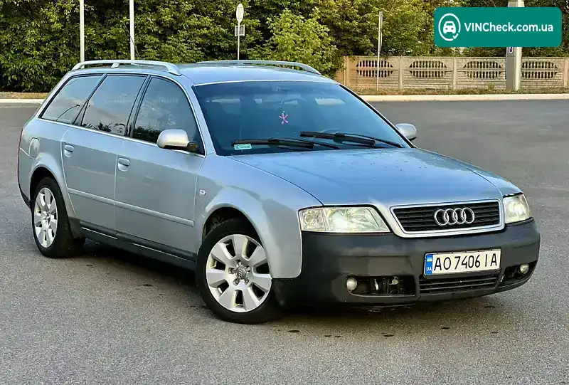 Audi A6 2001, фото з оголошення 1 з 19, VIN WAUZZZ4BZ1N142290