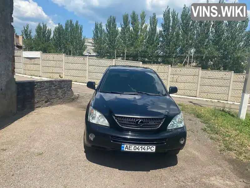 Lexus RX 2007, фото з оголошення 1 з 16, VIN JTJHW31U202029585