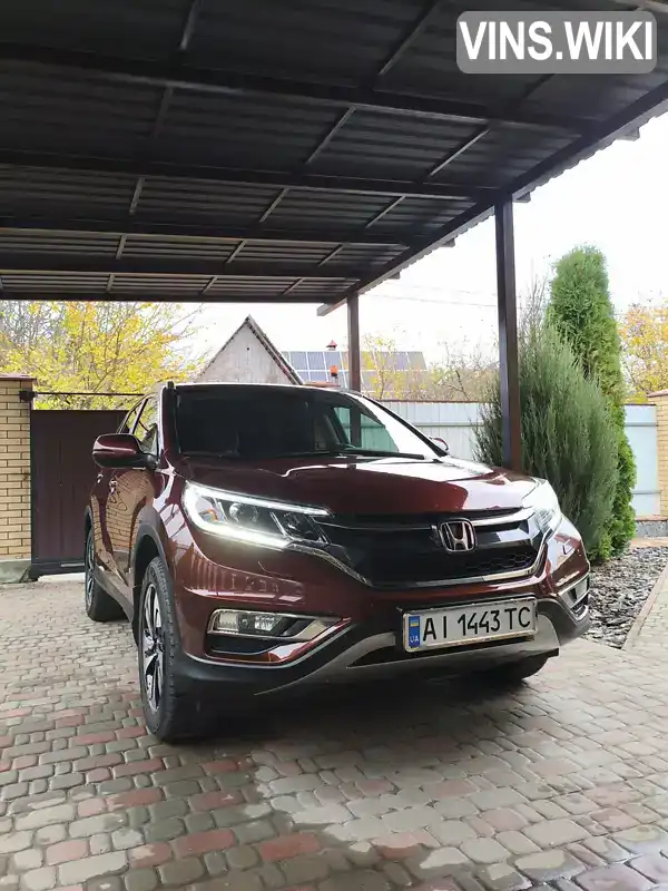 Honda CR-V 2015, фото з оголошення 1 з 21, VIN 1HGRM4890FL510691
