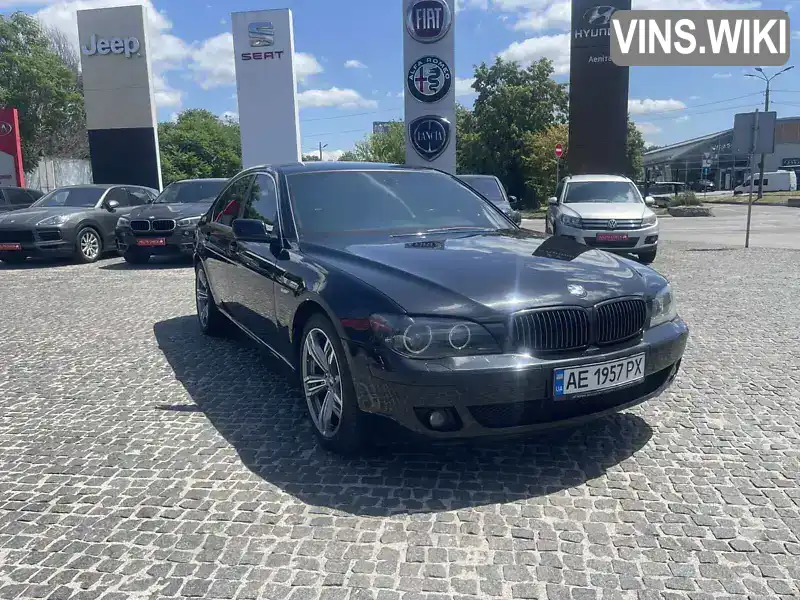 BMW 7 Series 2007, фото з оголошення 1 з 21, VIN WBAHL21050DF61453