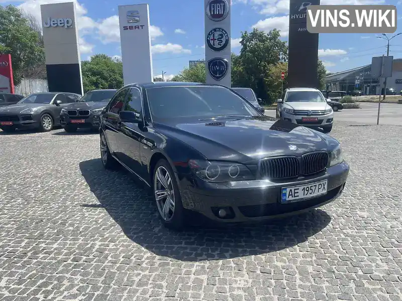 BMW 7 Series 2007, фото з оголошення 2 з 21, VIN WBAHL21050DF61453