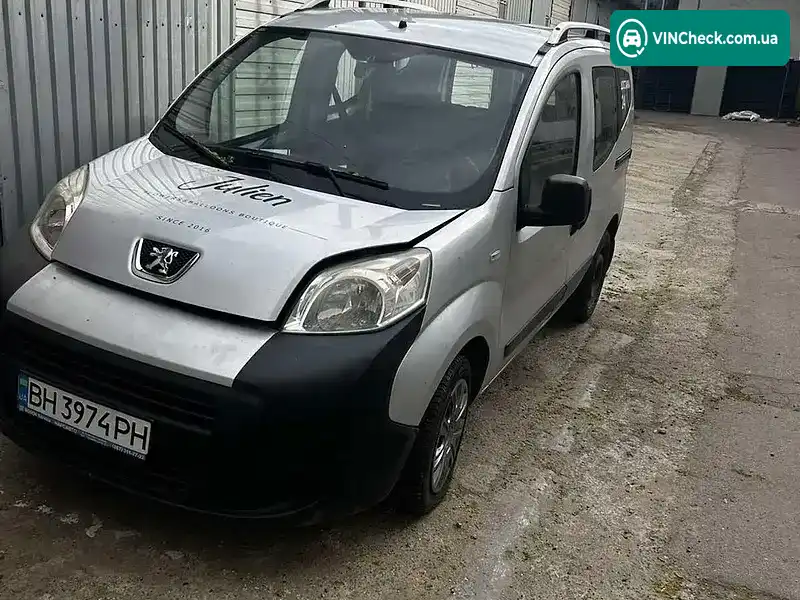 Peugeot Bipper 2014, фото з оголошення 1 з 11, VIN VF3ABFHZ0E8527259