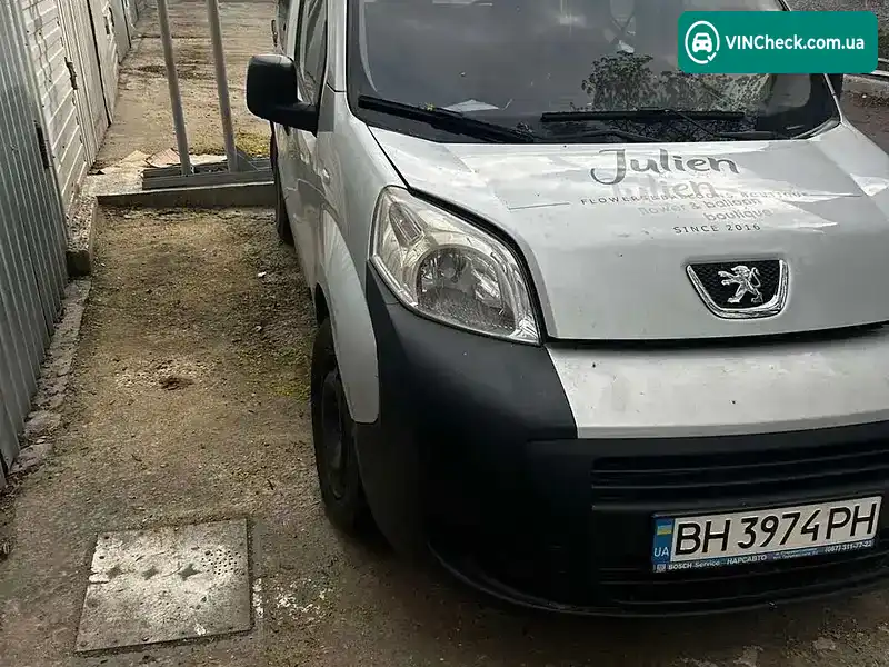 Peugeot Bipper 2014, фото з оголошення 2 з 11, VIN VF3ABFHZ0E8527259