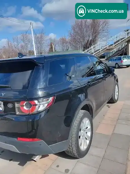 Land Rover Discovery Sport 2016, фото з оголошення 2 з 8, VIN SALCP2BGXGH594843