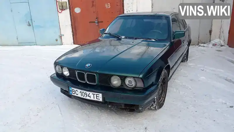 BMW 5 Series 1989, фото з оголошення 1 з 21, VIN WBAHB11020BB41464