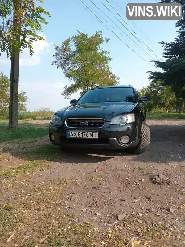 Subaru Legacy 2005, фото з оголошення 1 з 9, VIN JF1BP9LLA6G045468