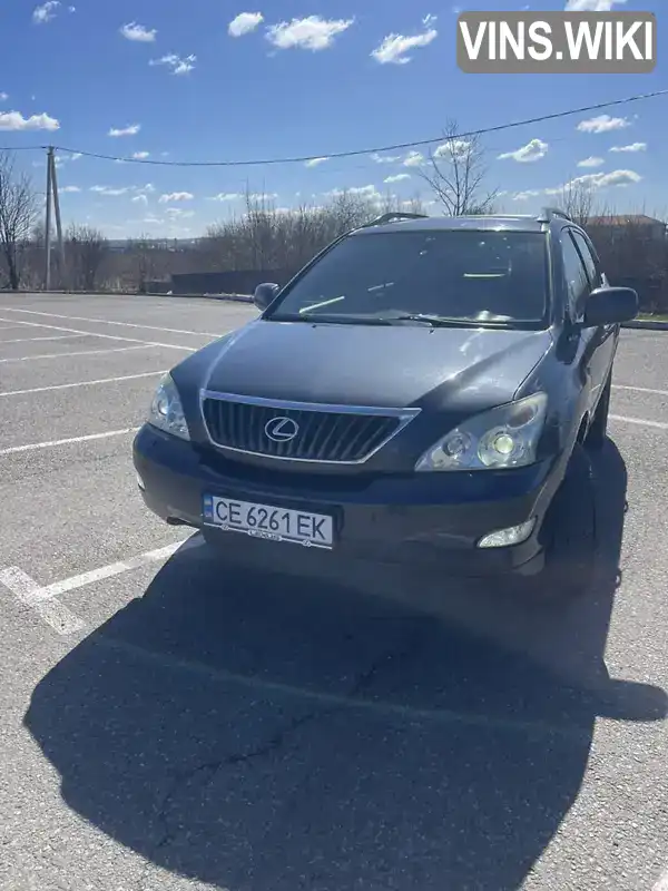 Lexus RX 2008, фото з оголошення 2 з 21, VIN JTJHK31U702060861