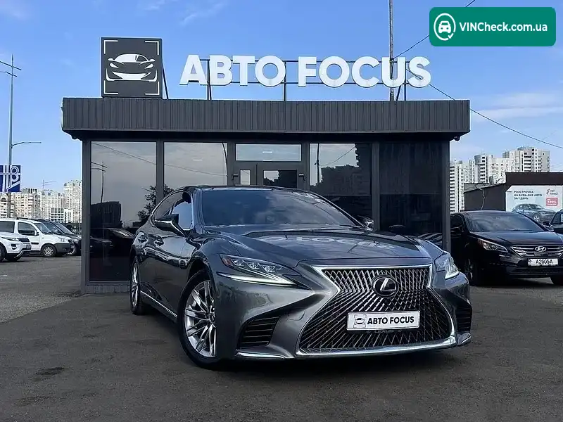 Lexus LS 2018, фото з оголошення 1 з 20, VIN JTHB51FF1J5003410